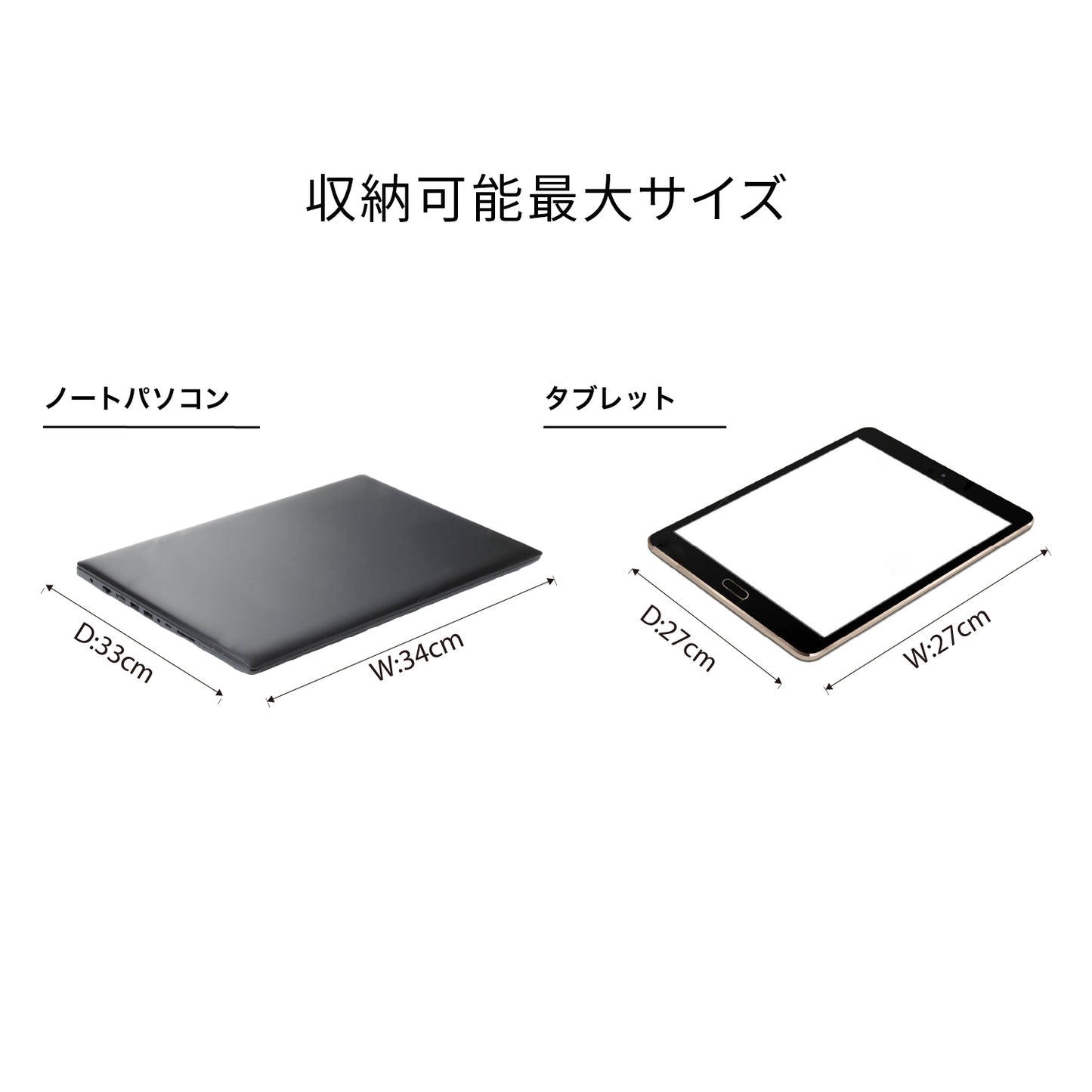 A.R.C. Travel Pack / 27L -Black-