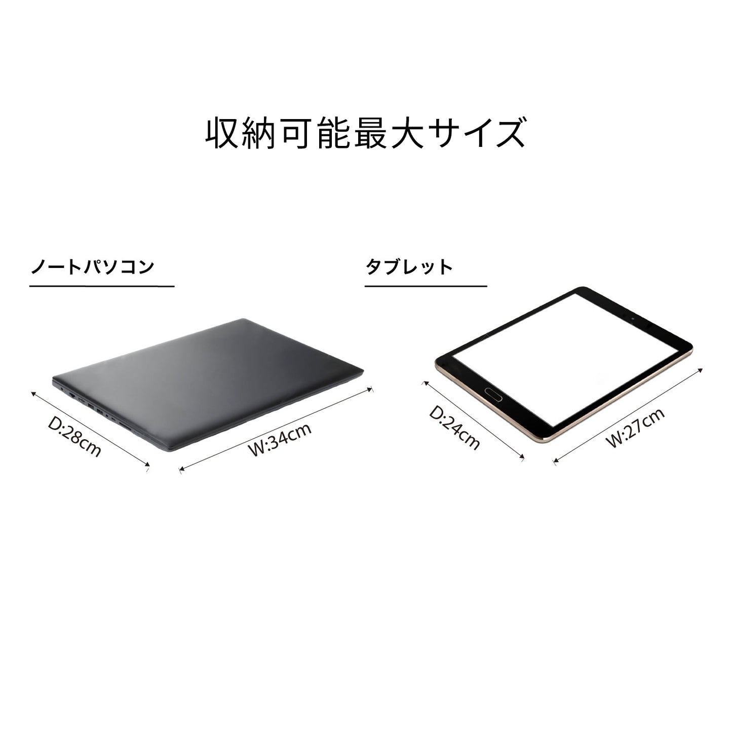 City Compact Backpack / 19L -Heather Black-