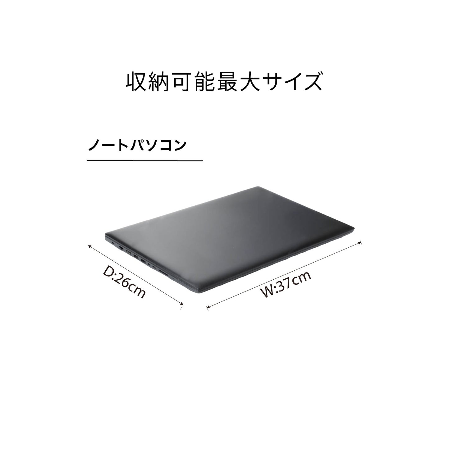 Crosstown Tote / 29L -Black-