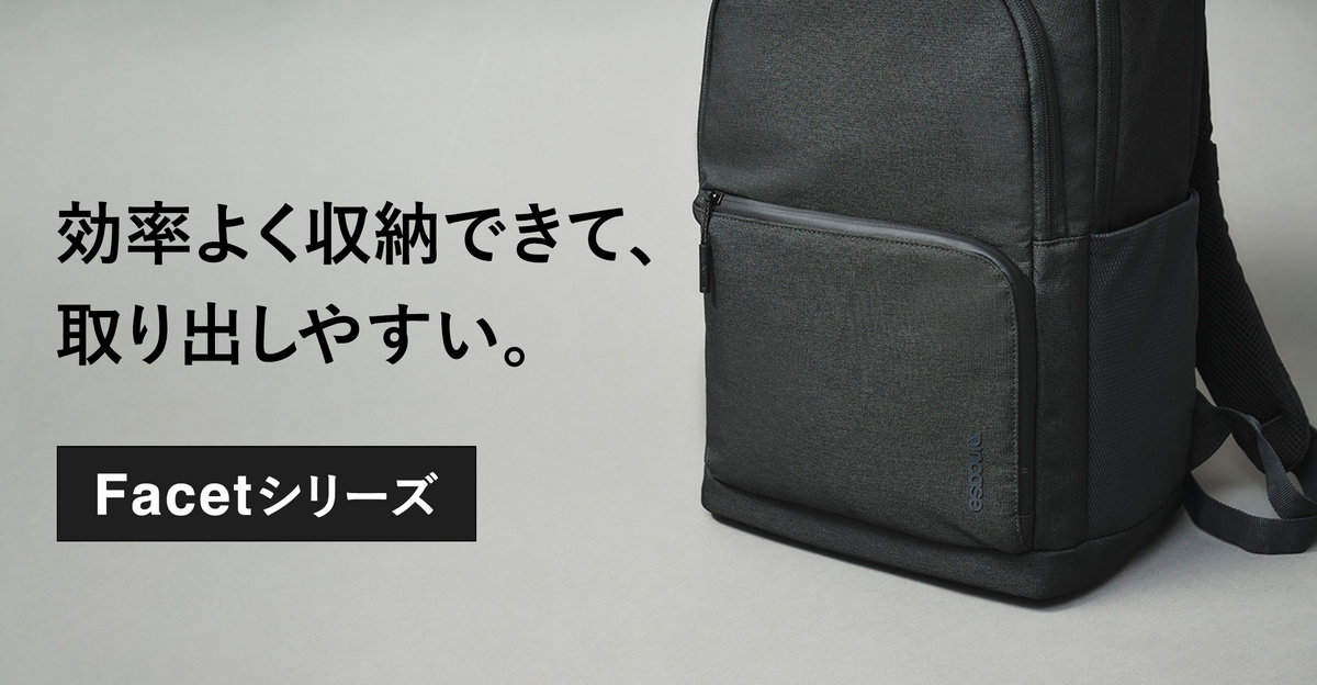 SPACE AGE TECHNOLOGIES incaseのおまけ付きです！ SPACE AGE TECHNOLOGIES incaseのおまけ付きです！ SPACE AGE